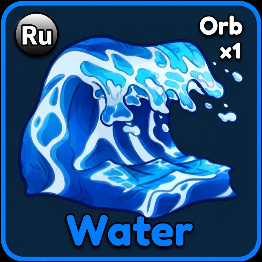 Runic Water